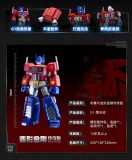 BLOKS 71156 Transformers Action Edition Optimus Prime