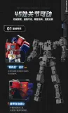 BLOKS 71156 Transformers Action Edition Optimus Prime