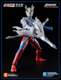 BLOKS 73791 Ultraman 15th Anniversary Zero