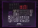BLOKS 71167 Transformers Action Edition G1 Megatron