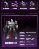 BLOKS 71167 Transformers Action Edition G1 Megatron