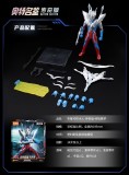 BLOKS 73791 Ultraman 15th Anniversary Zero