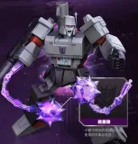 BLOKS 71167 Transformers Action Edition G1 Megatron