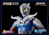 BLOKS 73791 Ultraman 15th Anniversary Zero