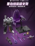 BLOKS 71167 Transformers Action Edition G1 Megatron