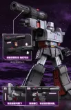 BLOKS 71167 Transformers Action Edition G1 Megatron