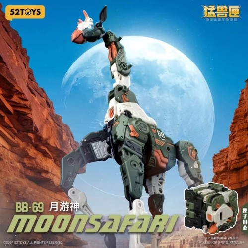 52TOYS BeastBox BB-69 Moon Safari