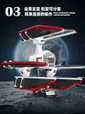JIE STAR JJ9122 TIE Defender