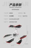 JIE STAR JJ9122 TIE Defender