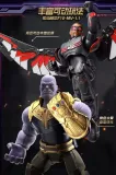 BLOKS 81113 Marvel Heroes-Stars Edition-Volume 3-Infinity Legend