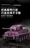 12GO 97009 Tiger Heavy Tank
