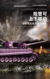 12GO 97009 Tiger Heavy Tank
