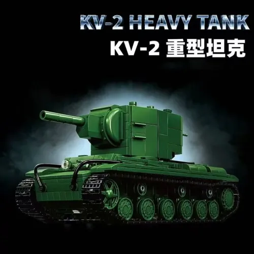 12GO 97005 KV-2 Heavy Tank