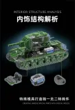 12GO 97005 KV-2 Heavy Tank