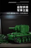 12GO 97005 KV-2 Heavy Tank