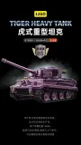 12GO 97009 Tiger Heavy Tank