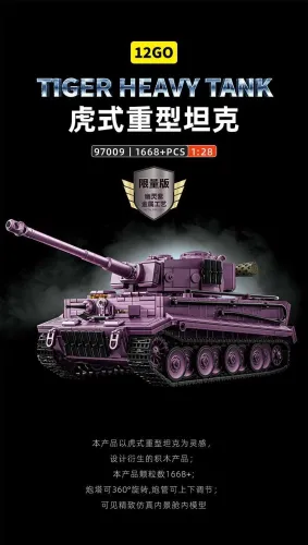 12GO 97009 Tiger Heavy Tank
