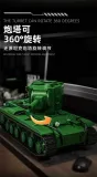 12GO 97005 KV-2 Heavy Tank