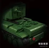 12GO 97005 KV-2 Heavy Tank