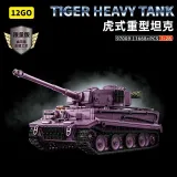 12GO 97009 Tiger Heavy Tank