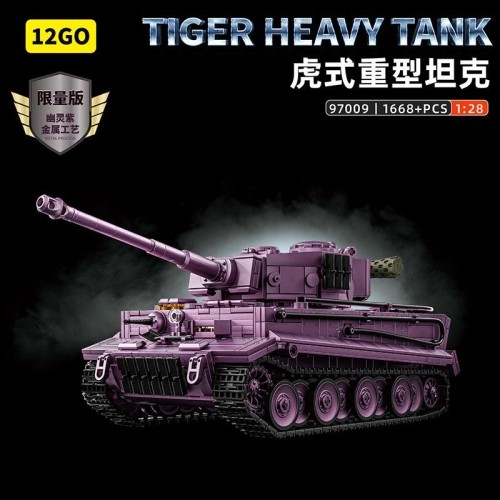12GO 97009 Tiger Heavy Tank