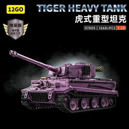 12GO 97009 Tiger Heavy Tank