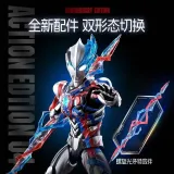 BLOKS 73704 Legend Edition Ultraman Blazar