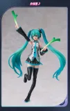 BLOKS 73502 Miracle Version Hatsune Miku
