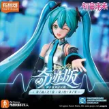 BLOKS 73502 Miracle Version Hatsune Miku
