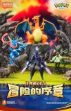 BLOKS 74104 Pokemon Classic CV-L Adventure Prologue: Charizard