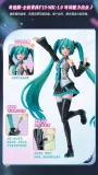 BLOKS 73502 Miracle Version Hatsune Miku