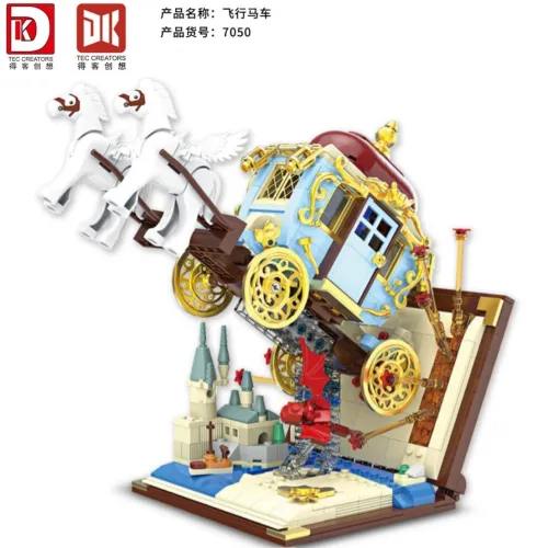 DK 7050 Harry Potter Flying carriage