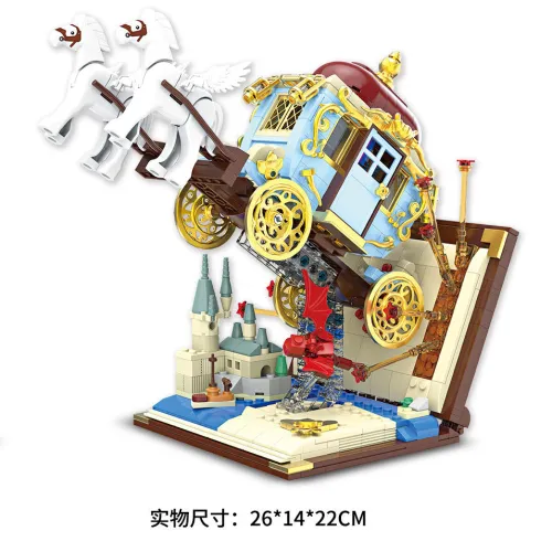 DK 7050 Harry Potter Flying carriage
