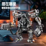 JIE STAR JJ9170 Imperial Mecha