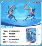 BLOKS 74101 Pokémon Classic CV-L Adventure Prologue: Greninja