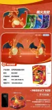 BLOKS 74104 Pokemon Classic CV-L Adventure Prologue: Charizard