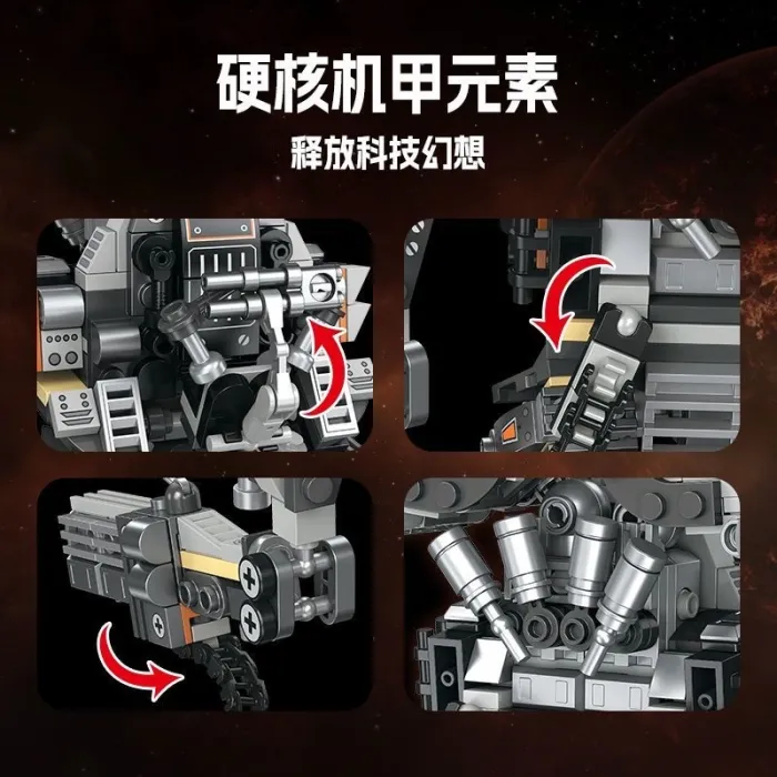 JIE STAR JJ9170 Imperial Mecha