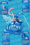 BLOKS 74101 Pokémon Classic CV-L Adventure Prologue: Greninja