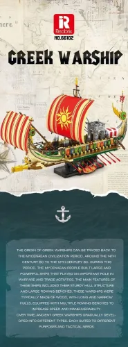 Reobrix 66102 Greek Warship