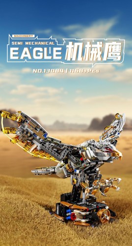 MJ 13084 Mechanical goshawk