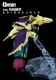 UNIQUE TOYS O-05 G1 Abominus O-05 Cutthroat