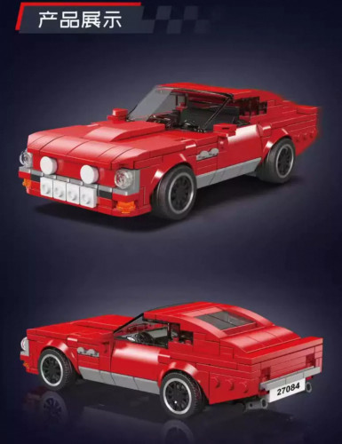 Mould King 27084 Martin V8 Vantage Sedan 1977