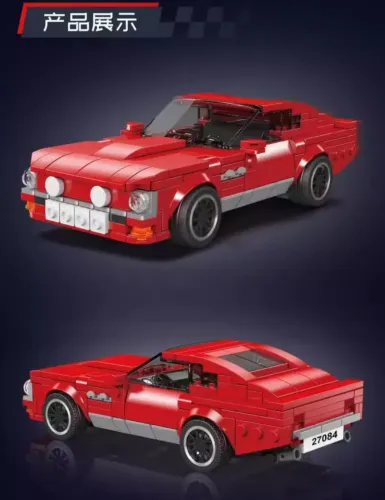 Mould King 27084 Martin V8 Vantage Sedan 1977