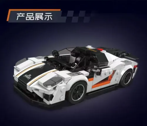 Mould King 27081 Koenigsegg