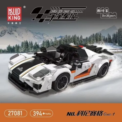Mould King 27081 Koenigsegg