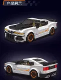 Mould King 27083 Camaro