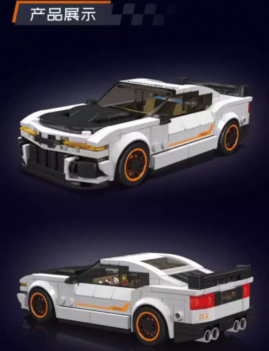 Mould King 27083 Camaro