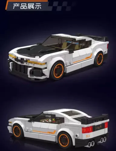 Mould King 27083 Camaro