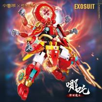 SLUBAN M38-B1308 Ne Zha
