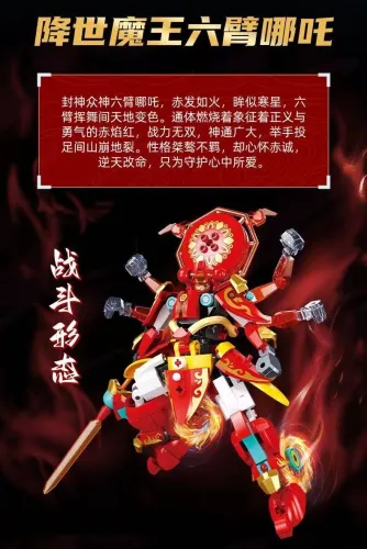 SLUBAN M38-B1308 Ne Zha
